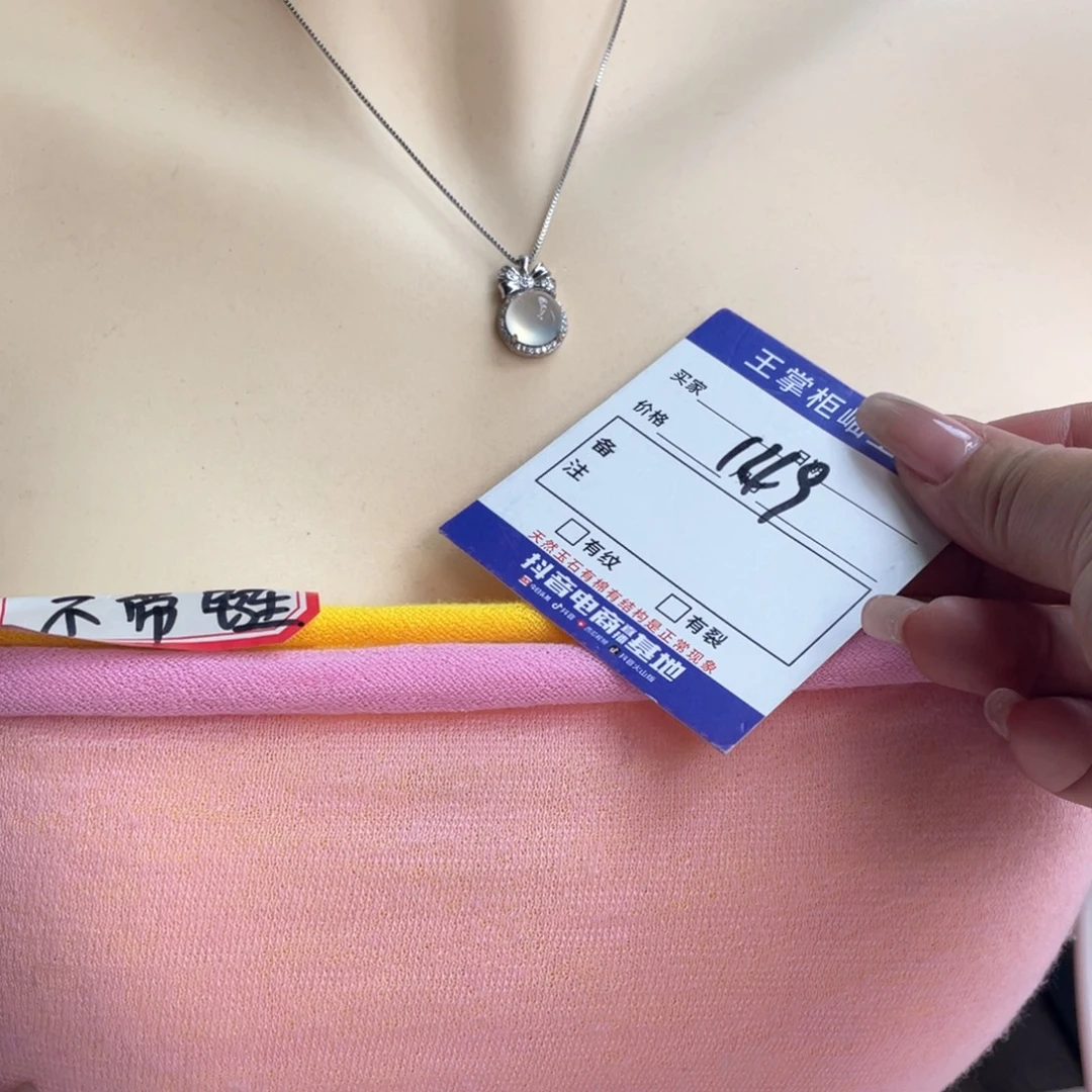 岫玉银S925镶嵌吊坠吊坠