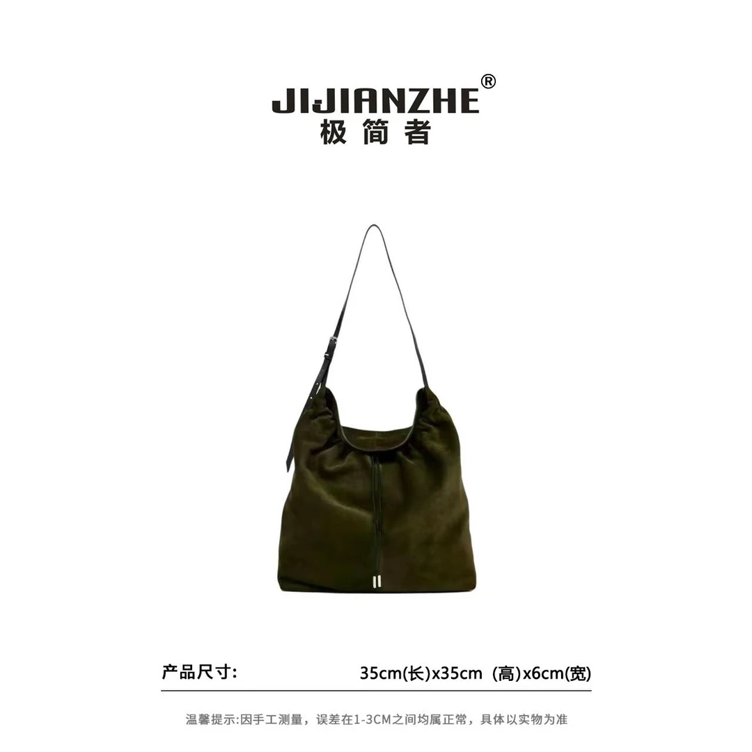 JIJIANZHE/极简者 百搭轻奢简约时尚休闲褶皱斜跨包小众单肩
