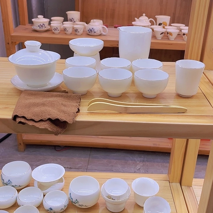 一整套88888888888