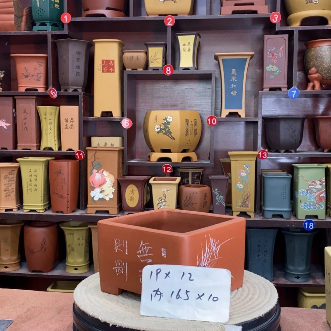 紫砂艺术紫砂花盆