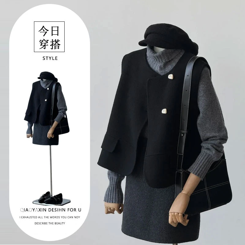 2025秋冬新款韩系高级感马甲背心打底衫百搭半身裙气质三件套装女