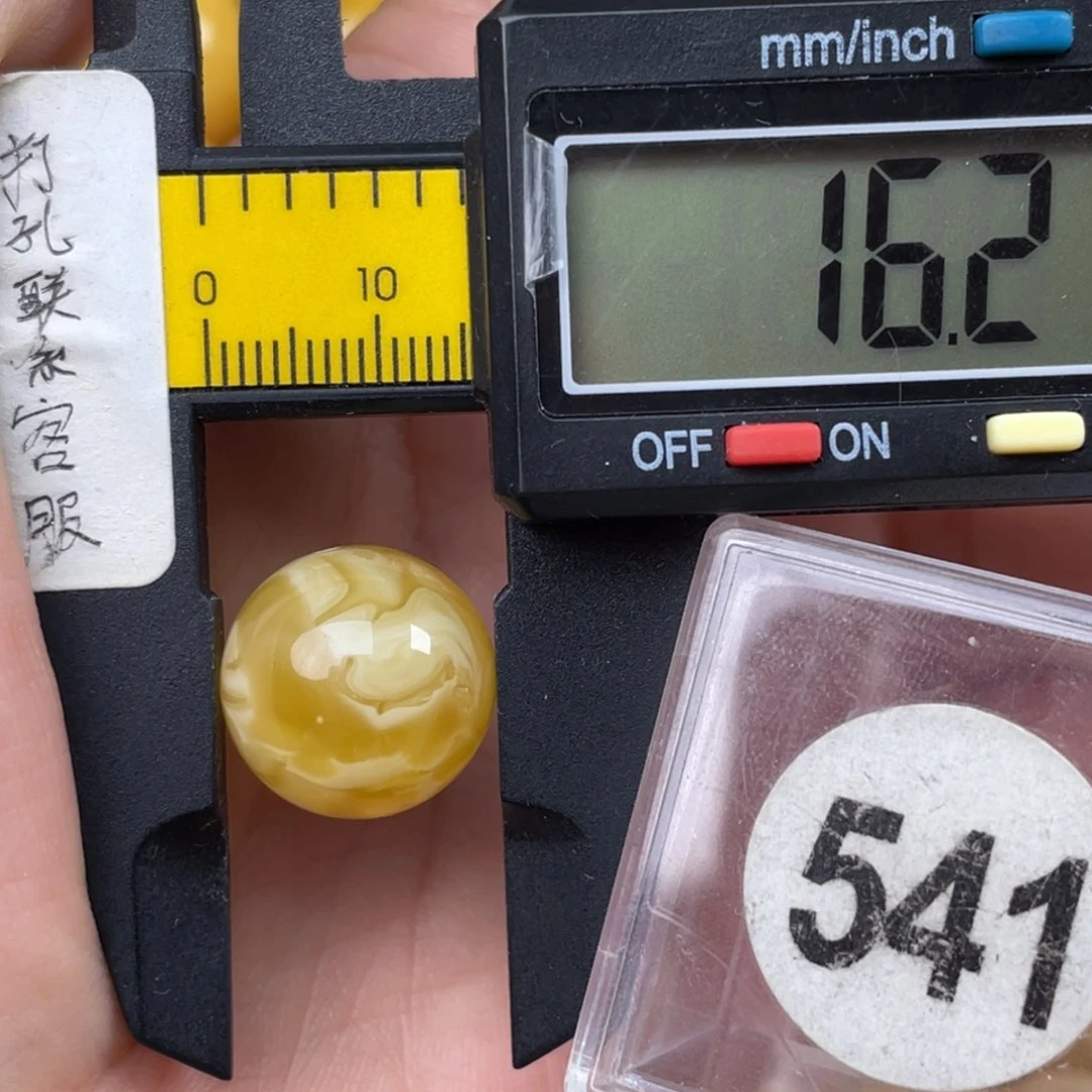 未镶嵌琥珀珠宝奇石