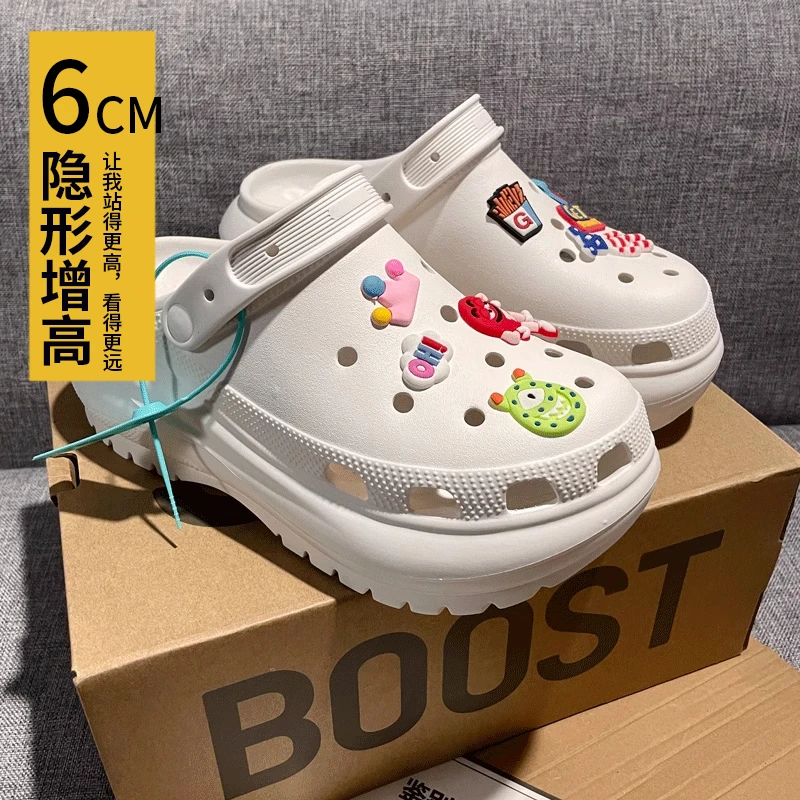 【不满意我大口吃】小鲸鱼洞洞鞋2024夏季两穿包头厚底凉鞋女凉拖