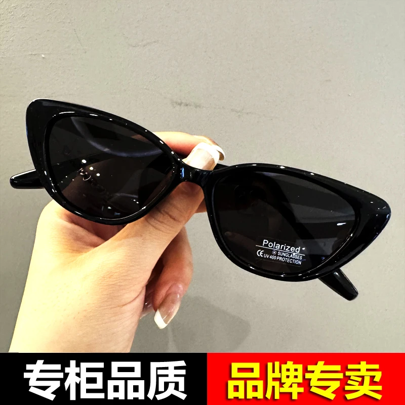 高级感时尚素颜百搭猫眼太阳镜女士墨镜钓鱼开车专用眼镜防紫外线