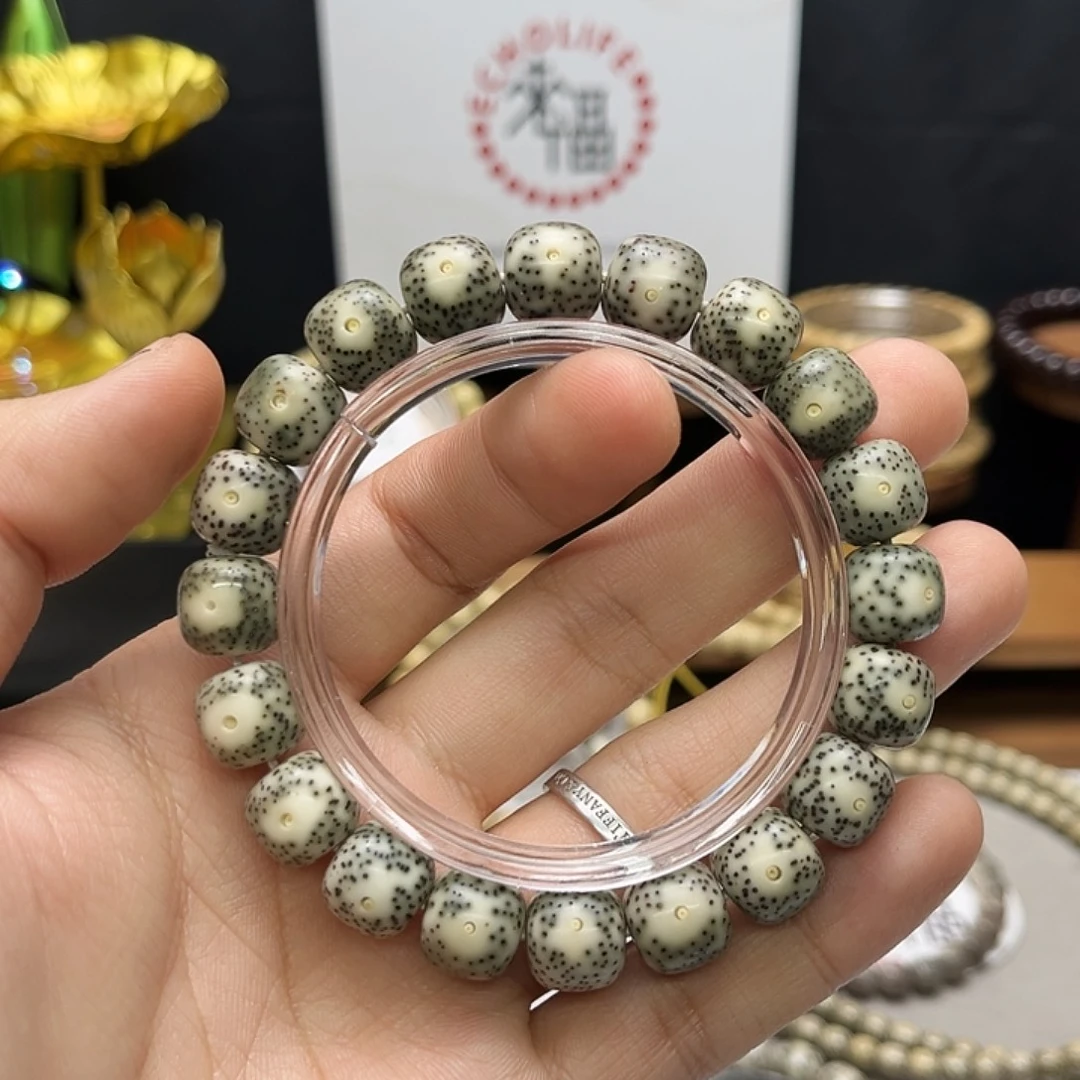 手串星月菩提绿包白12