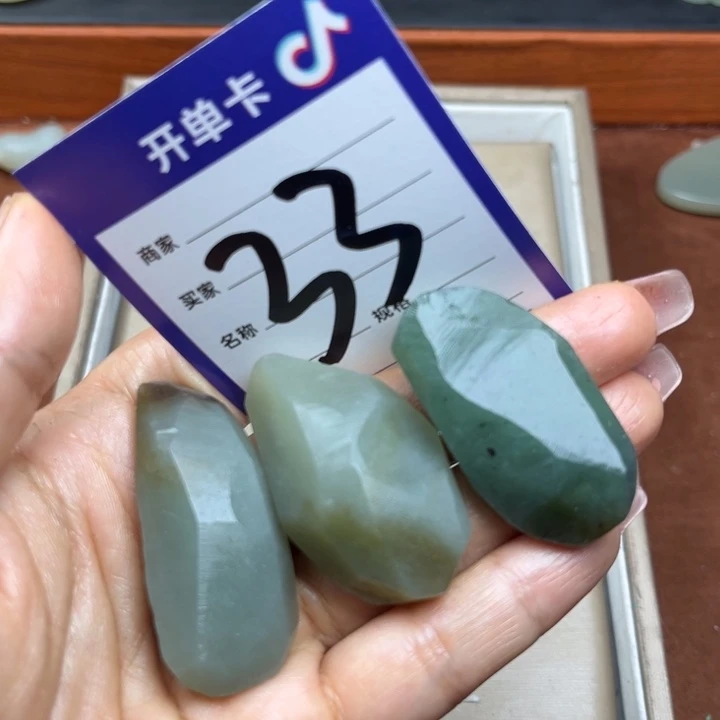 和田玉未镶嵌珠宝奇石