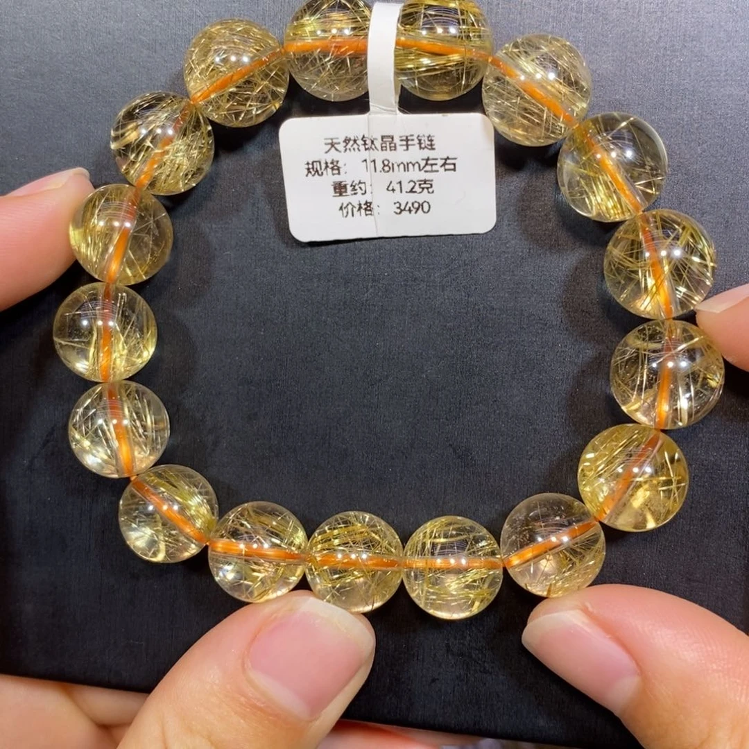 水晶未镶嵌手链钛晶手链11.8mm 瑾