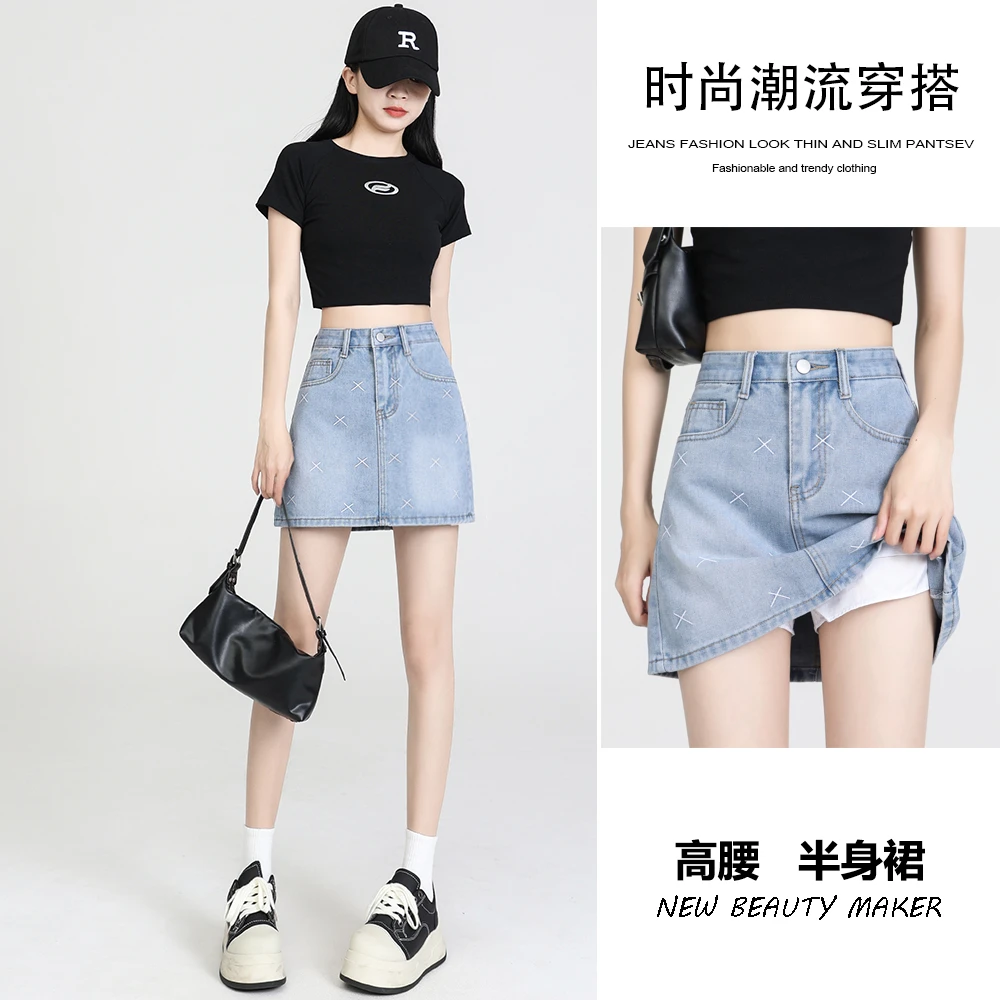 【现货】【运费险】牛仔短裙裤女2025夏款上新有内衬百搭显瘦大码