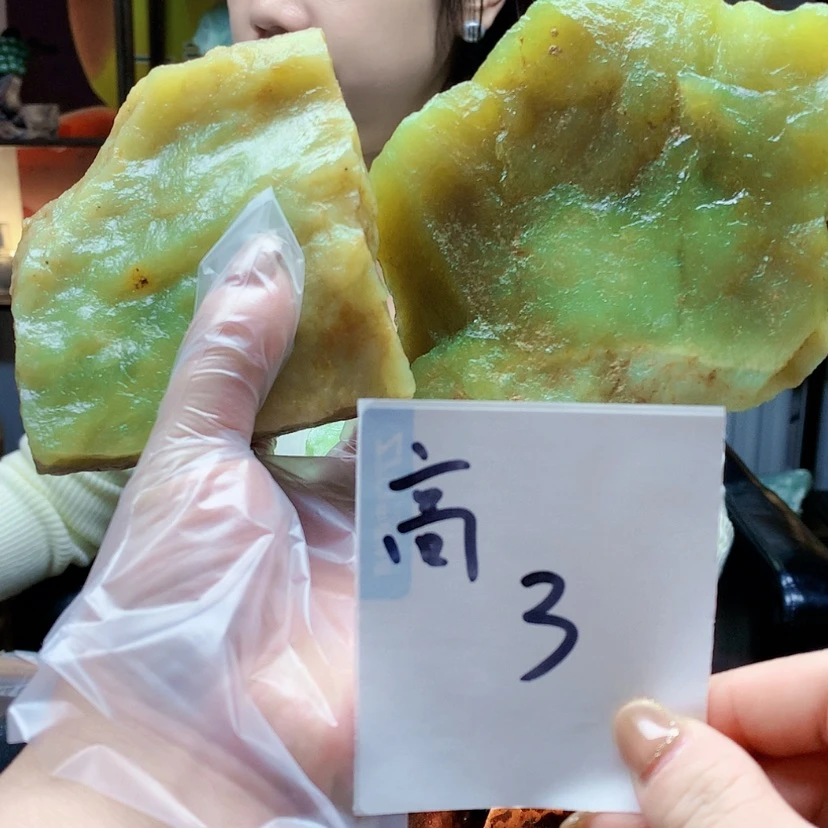 【闪购商品】未镶嵌蛇纹石玉原石