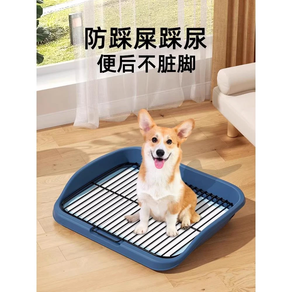 定点免洗定点厕所加高防溅尿防踩屎平板泰迪狗砂盆狗小型踩屎厕所