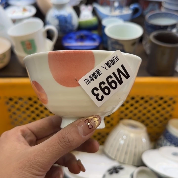 瓷片猫****_哈哈哈哈哈哈姐姐