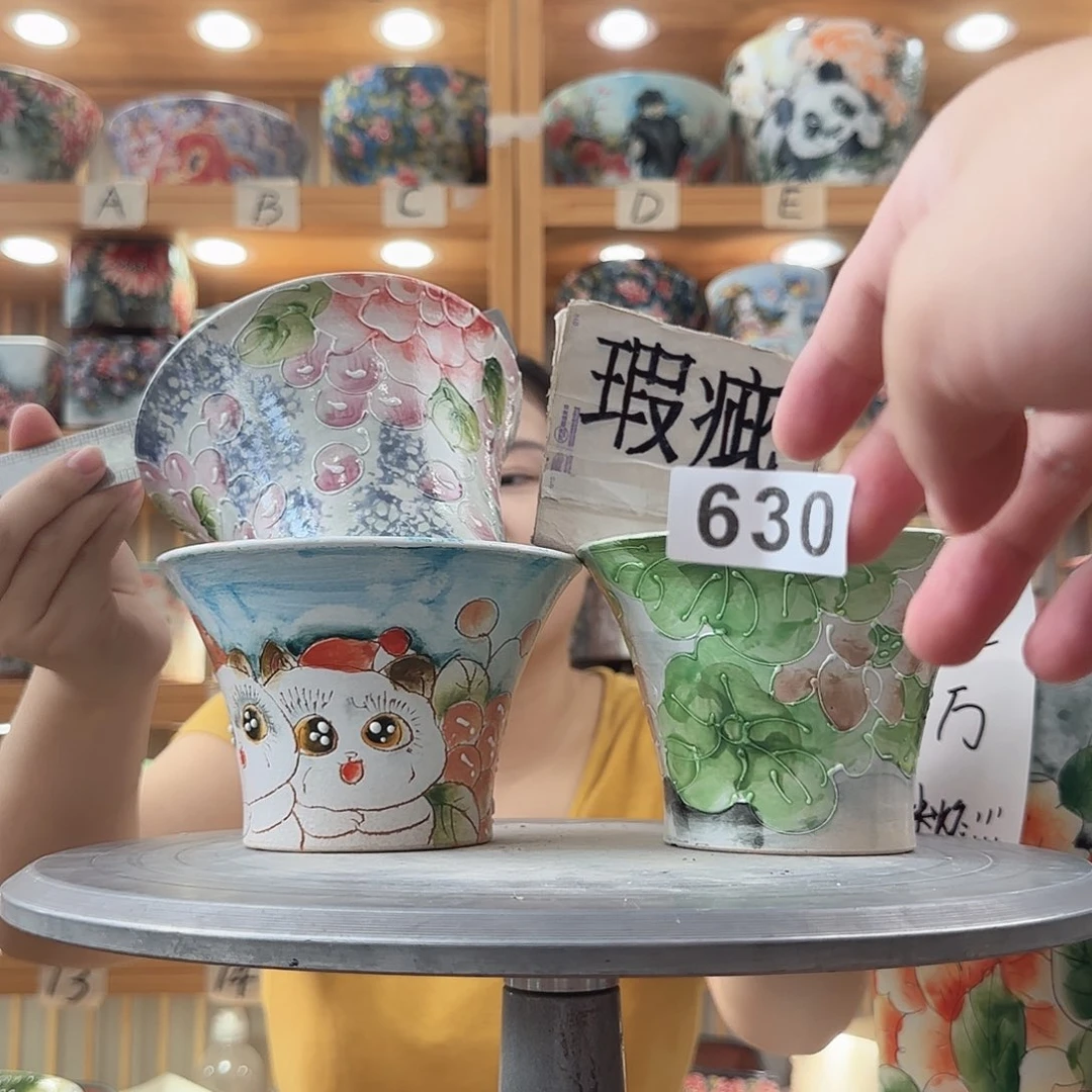 瓷片瑕疵瑕疵瑕疵瑕疵瑕疵