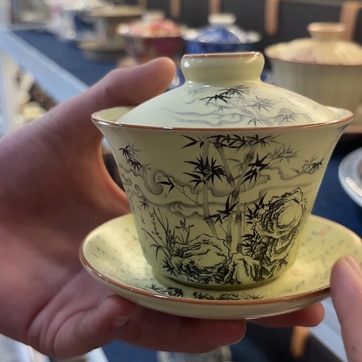 你的记得记得你的肯定