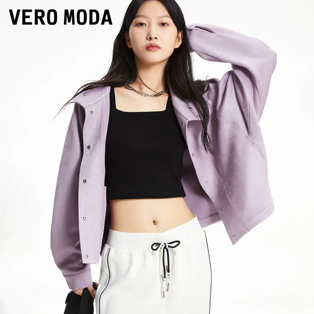 Vero Moda运动夹克宽松立领外套设计高级感洋气流光风3241J9001
