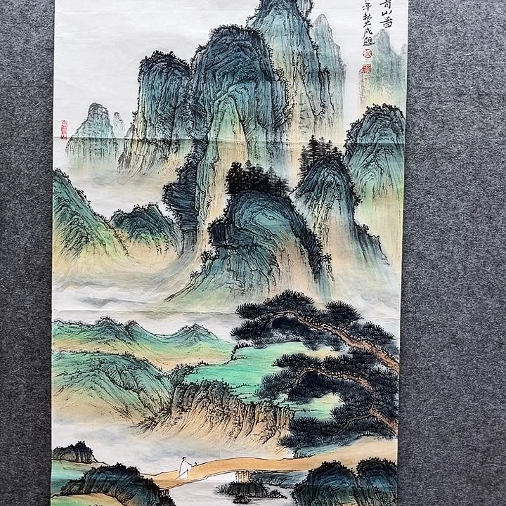 艺术作品欣赏作品