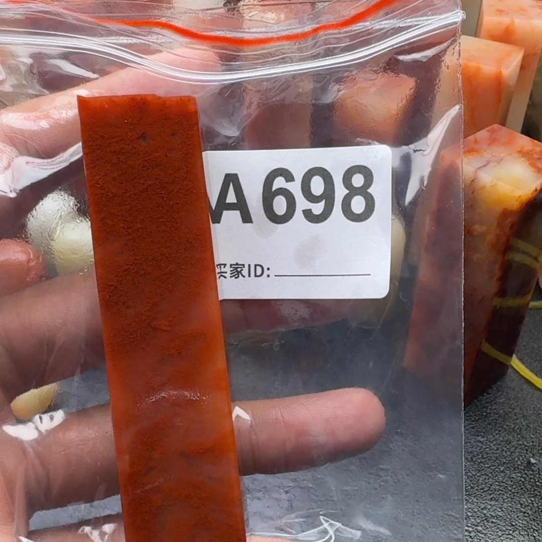 老挝石暖*。老挝石老挝石