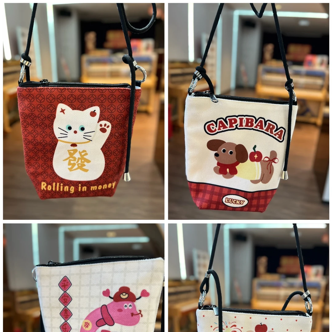 帆小包· 2025新款新款小众设计手机包时尚迷你单肩斜挎包节日礼物