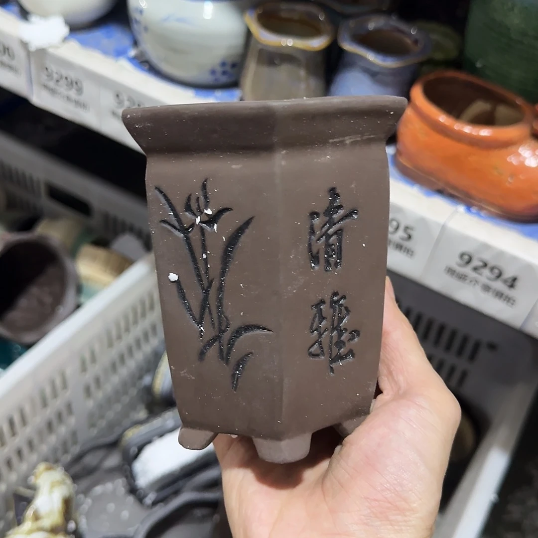 福利局［凑9元包邮24小时发］972