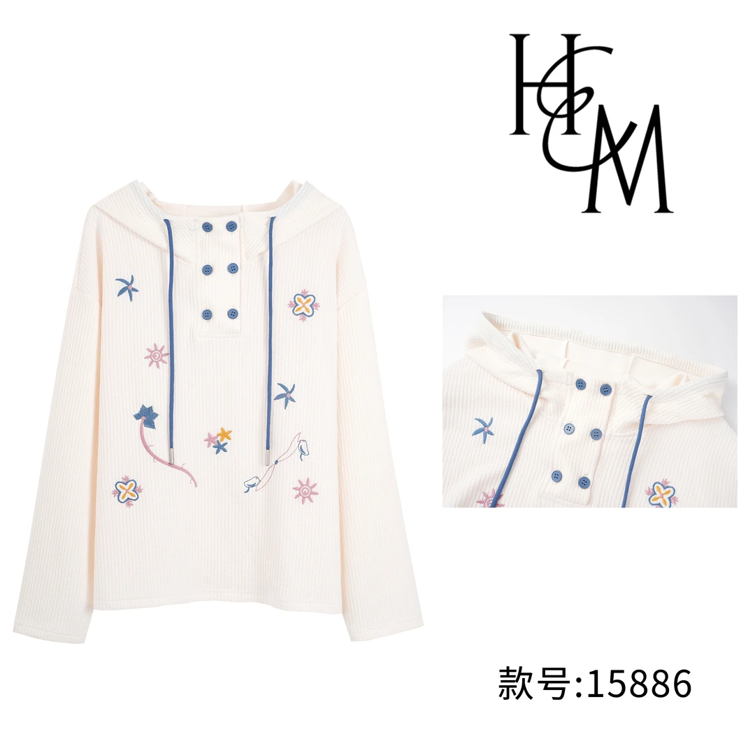 HUIERMAN/慧尔曼时尚气质琥珀流光慵懒风显瘦绣花连帽卫衣【15886】