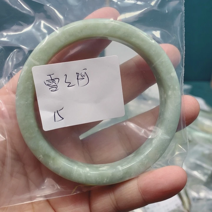 雪***姨蛇纹石玉未镶嵌手镯