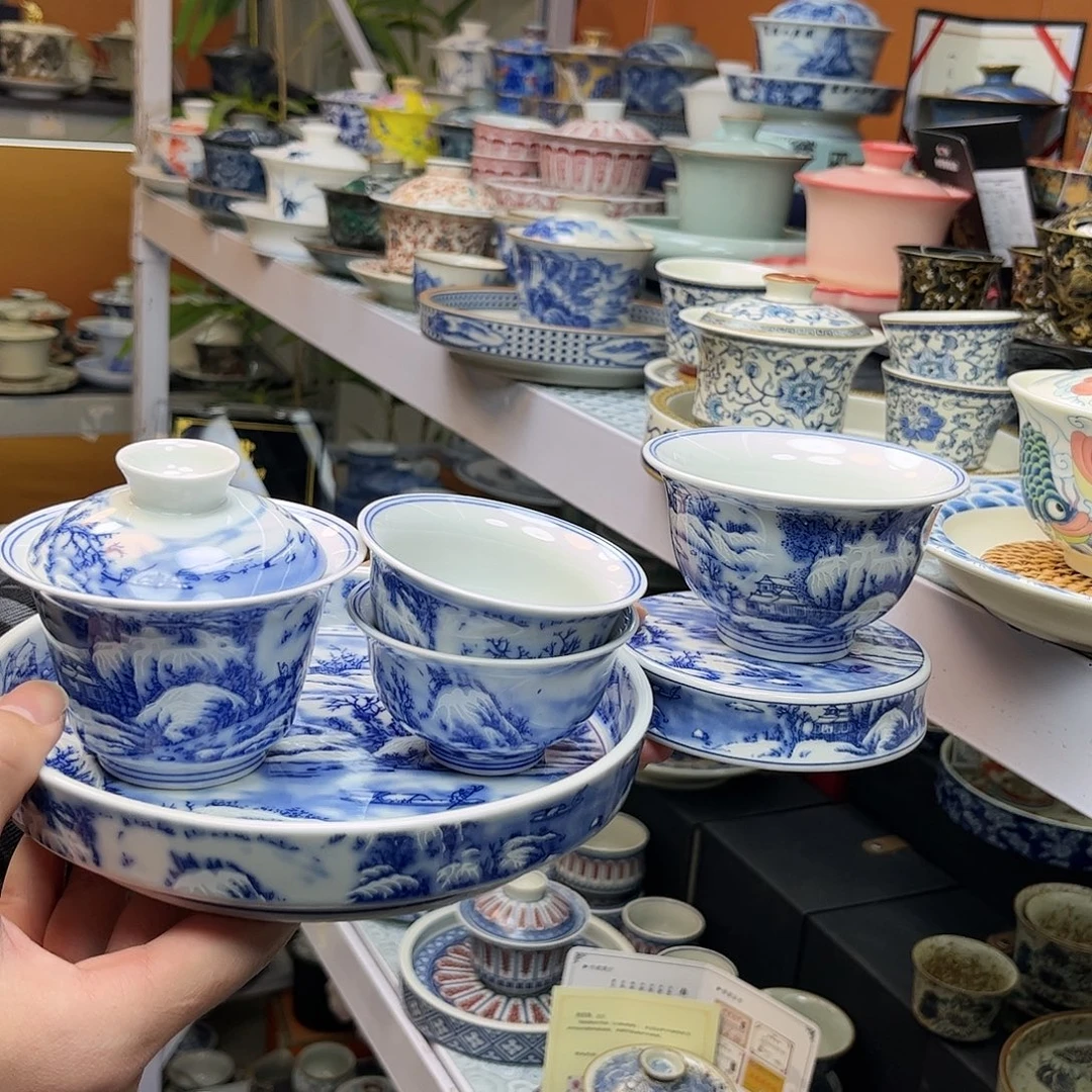 健健康康平平安安