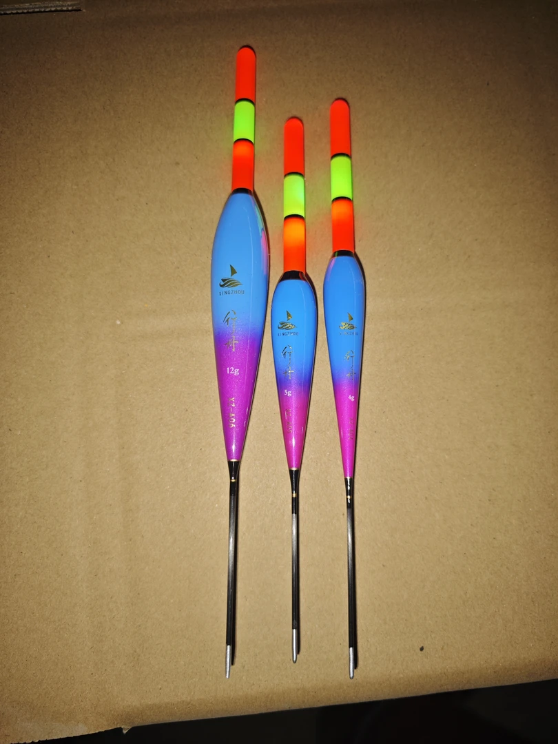 打浮浮漂两只浮漂1号4克 2号5克