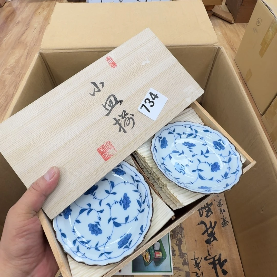 瓷片工艺品摆件瓷器摆件正能量