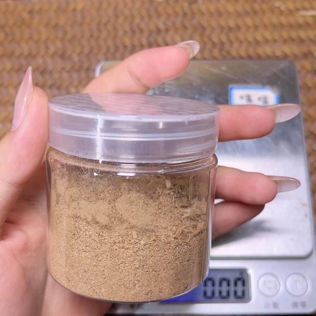 香榧木海南七仙岭黑油虫漏粉10克
