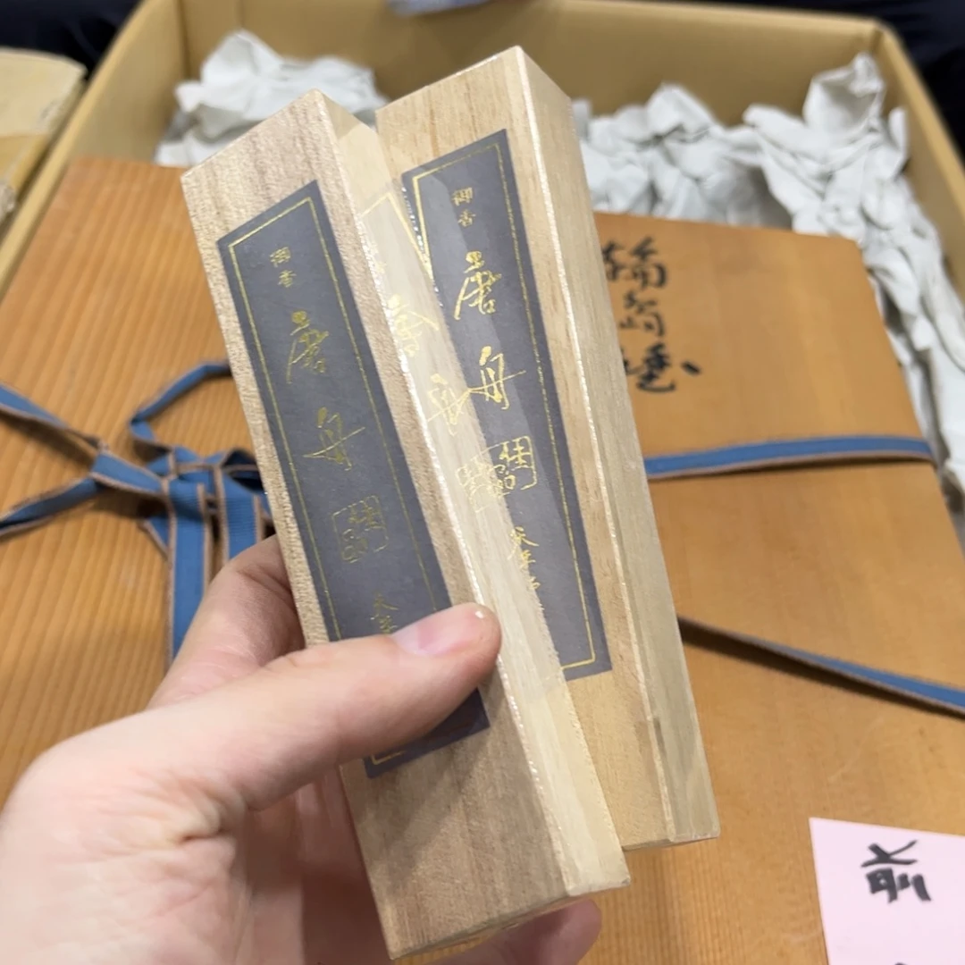 ****语茶茶茶茶茶茶茶茶茶