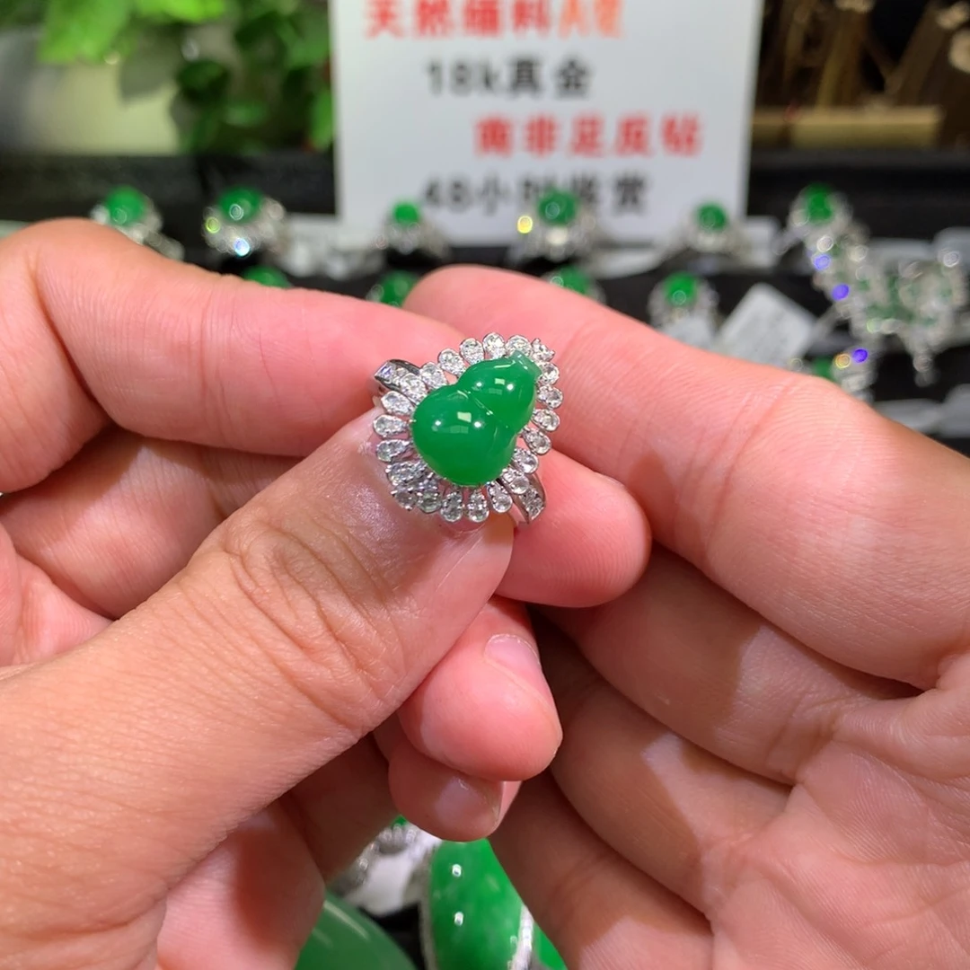 【闪购商品】翡翠戒指足金镶嵌葫芦