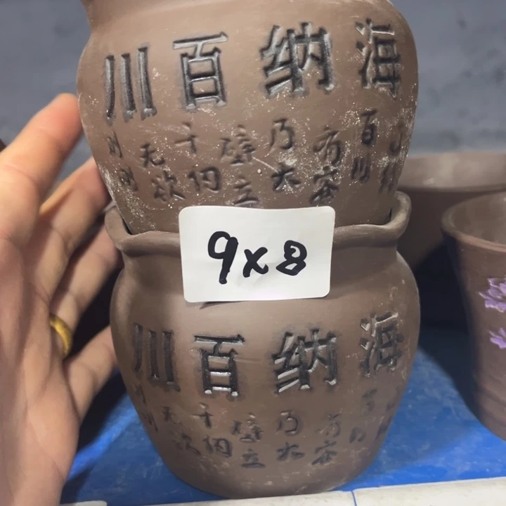 2［本产品默认微瑕品介意慎拍］9×8