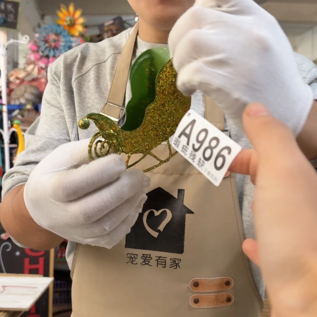 核桃木/黑胡桃（胡桃木）