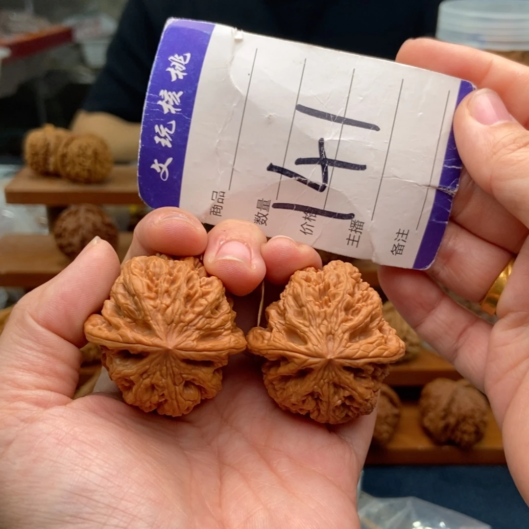 文玩核桃把件39粗筋