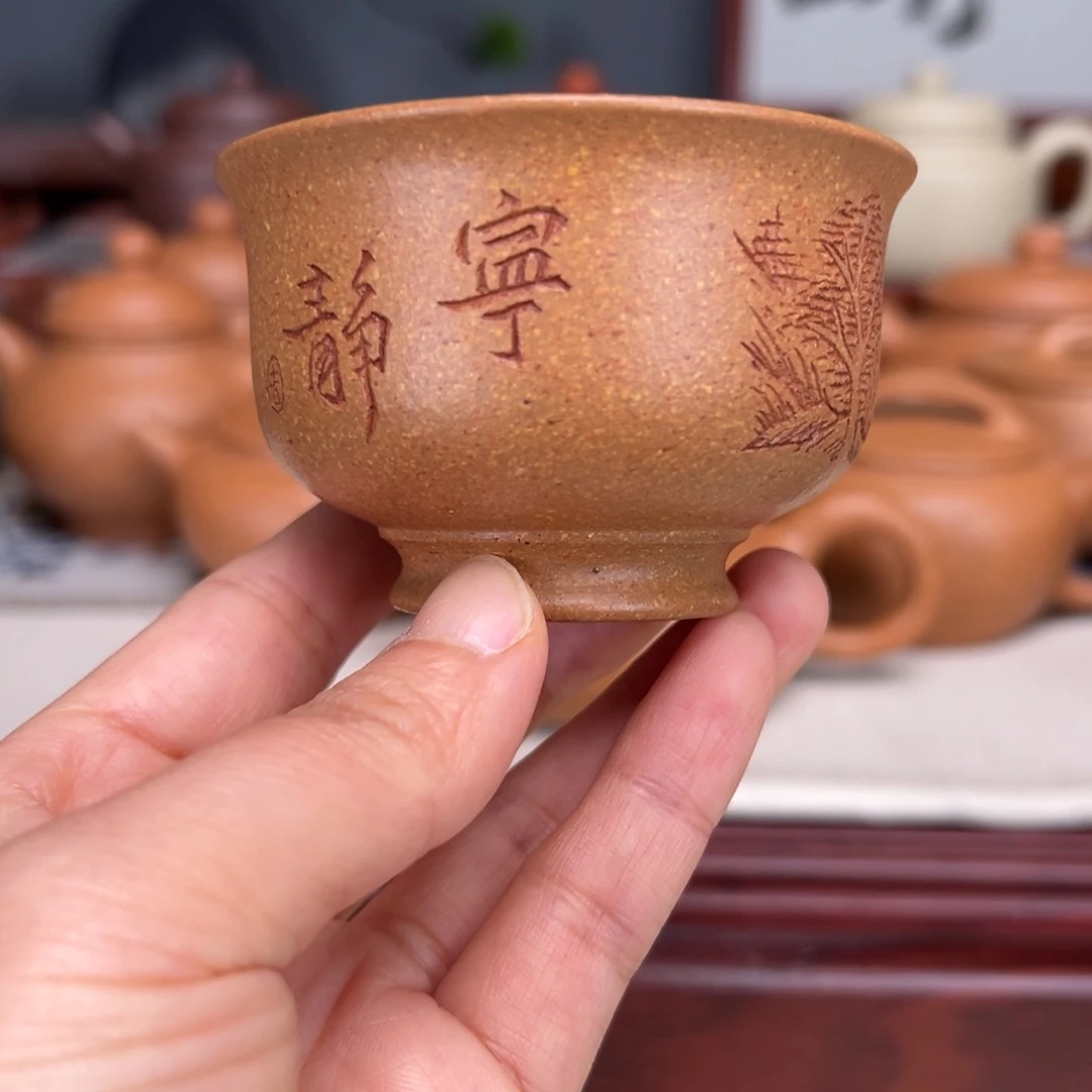 茶壶紫砂梨皮黄的100