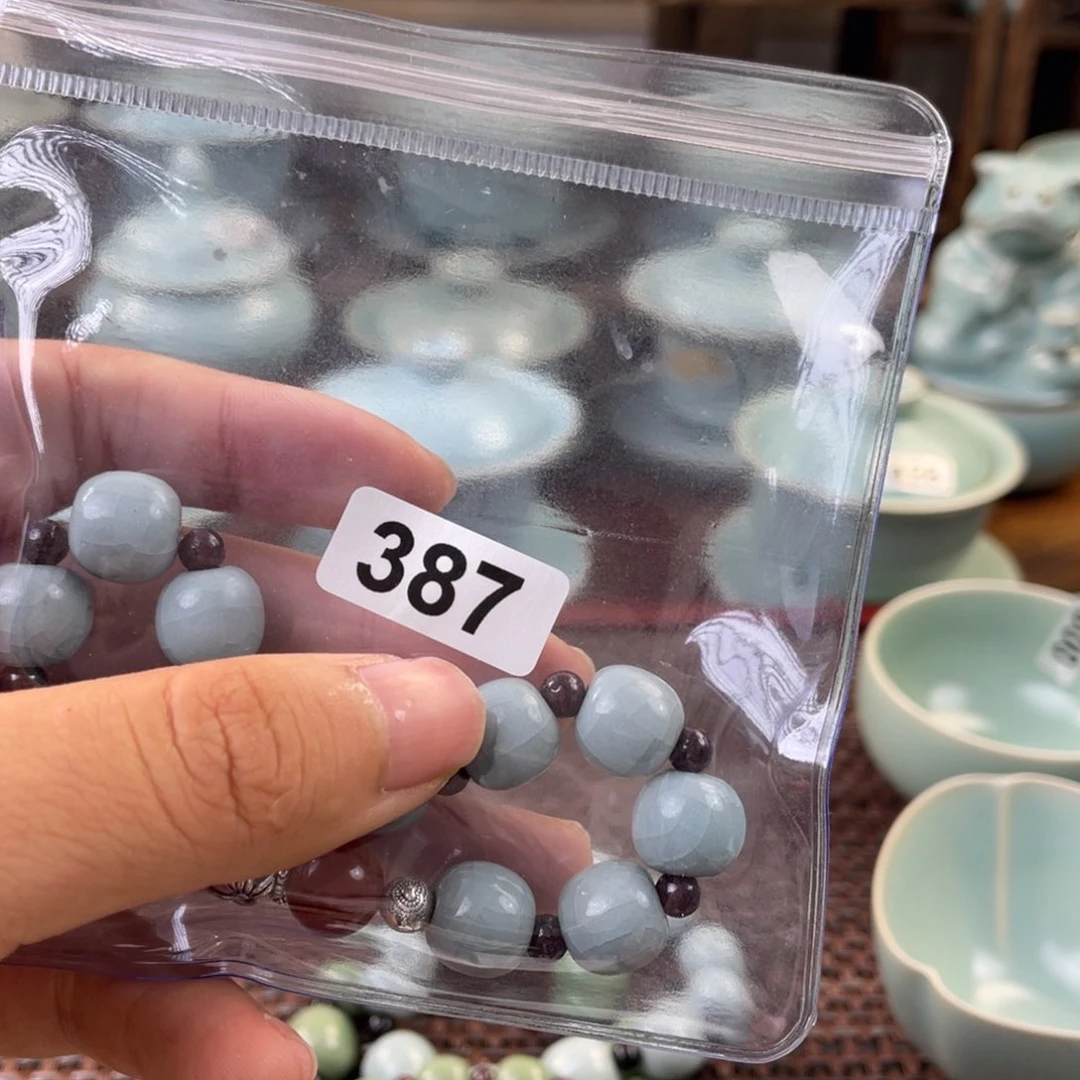 N***…天青手串……………………387