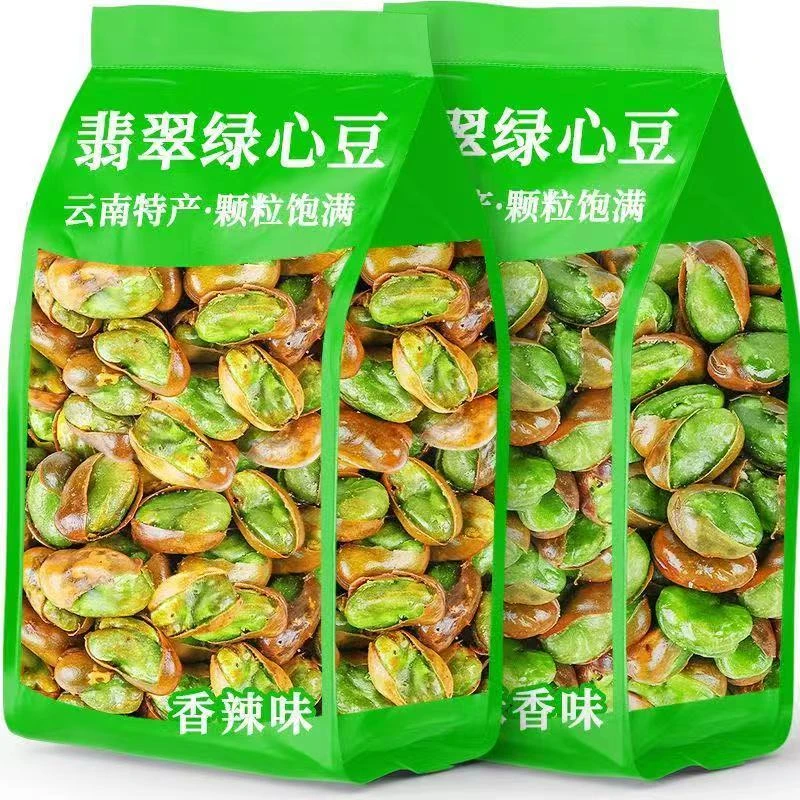 同心绿蚕豆正宗云南保山特产新货休闲香酥芥末原味带壳兰花豆炒货