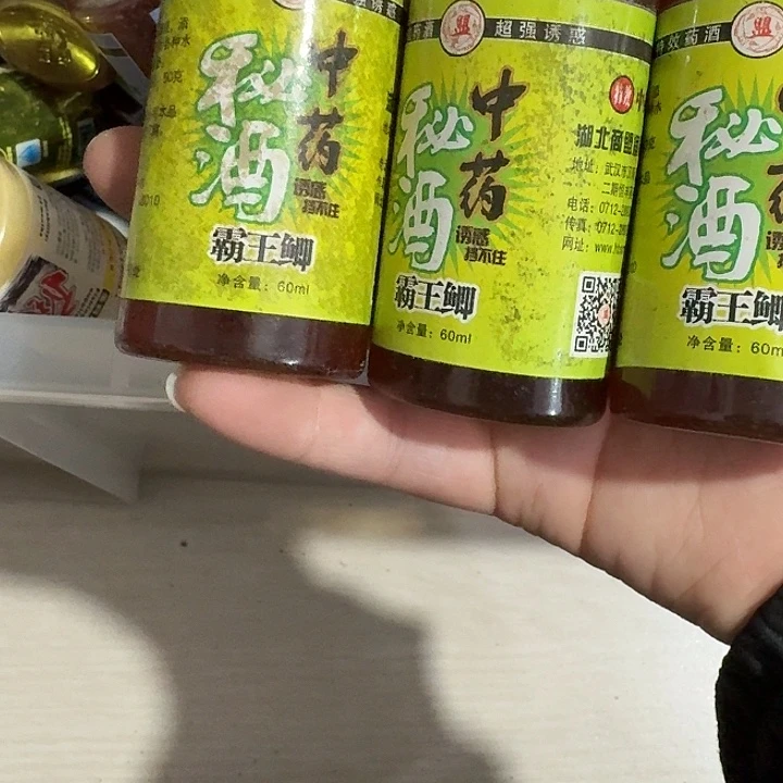 霸王鲫 中药蜜酒 3瓶