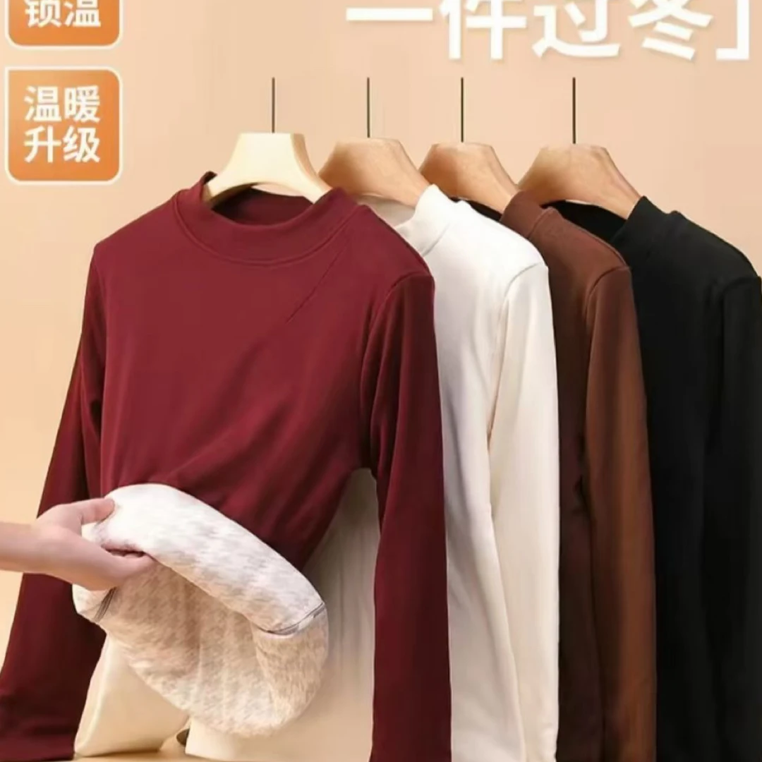 加厚填充保暖女士打底衫修身纯色圆领长袖内搭上衣秋冬抗寒