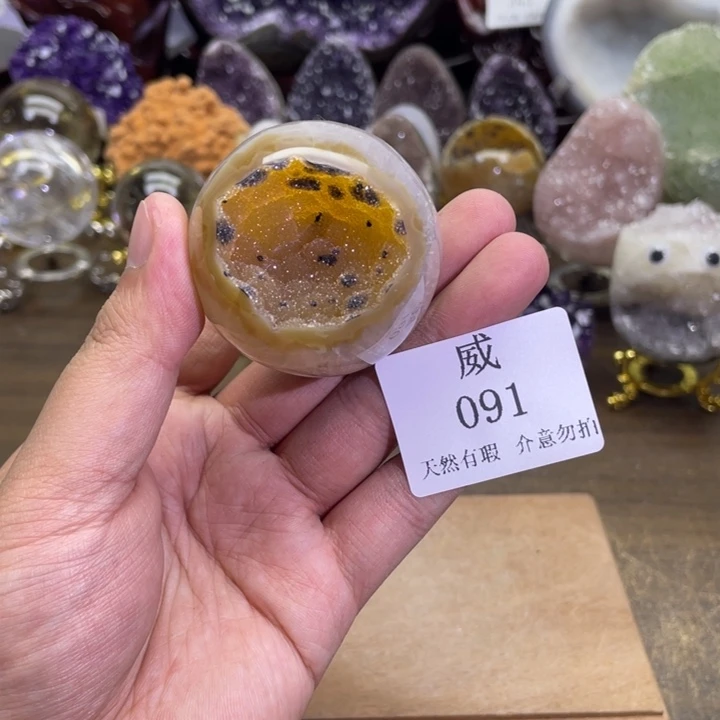 珠宝半成品未镶嵌水晶