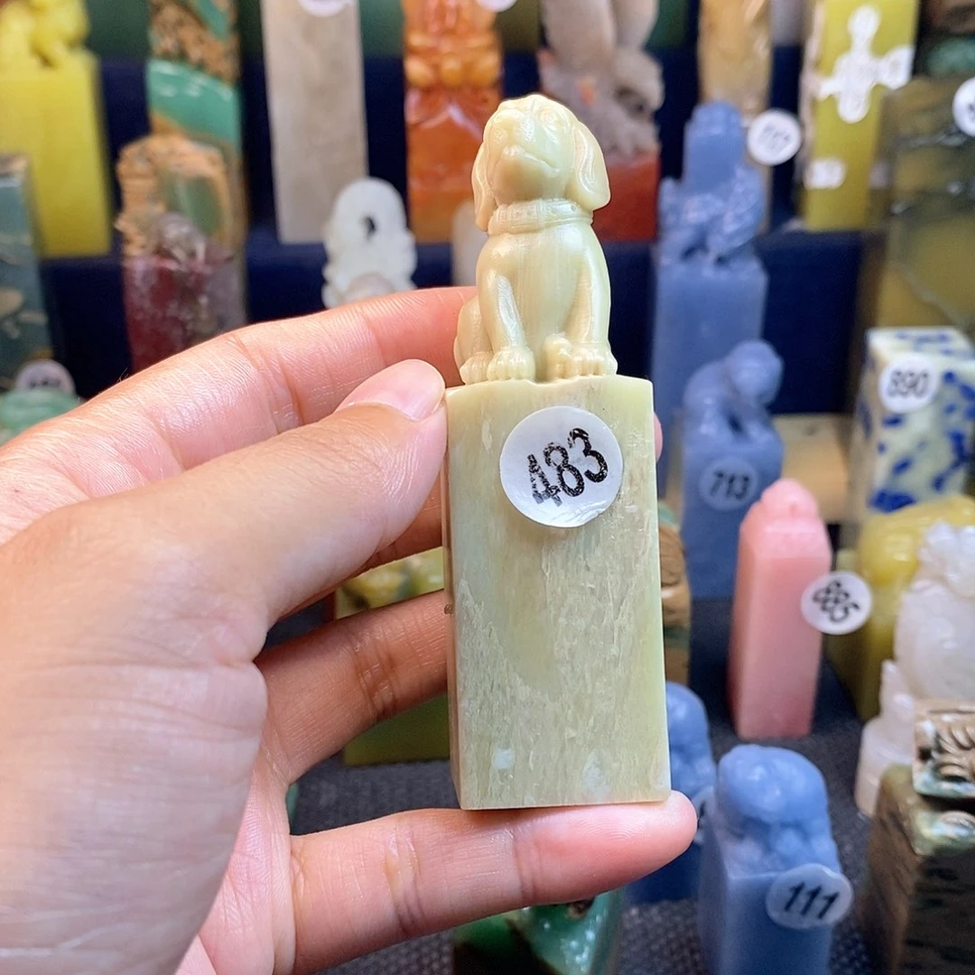 青田石篆刻作品展