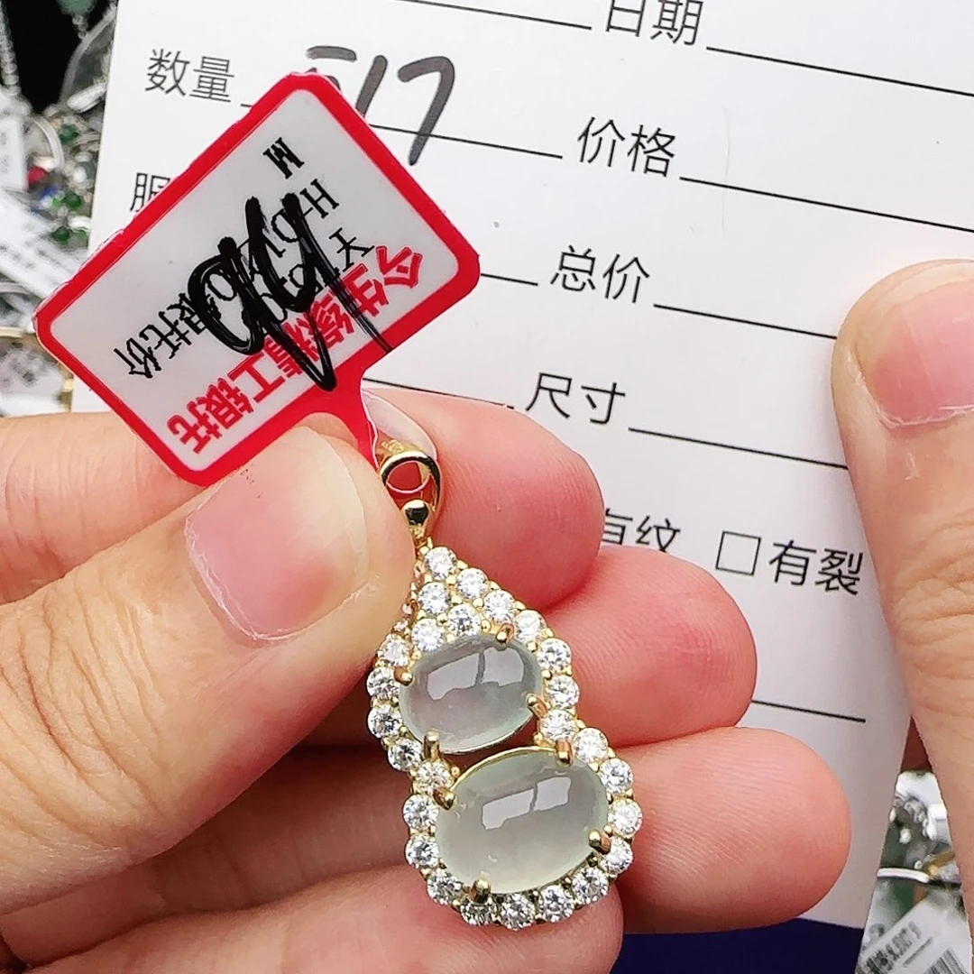 银S925镶嵌戒指翡翠w
