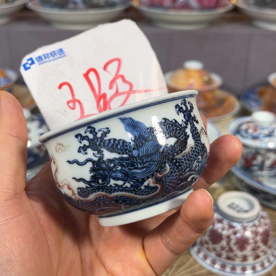 34556777888899999000