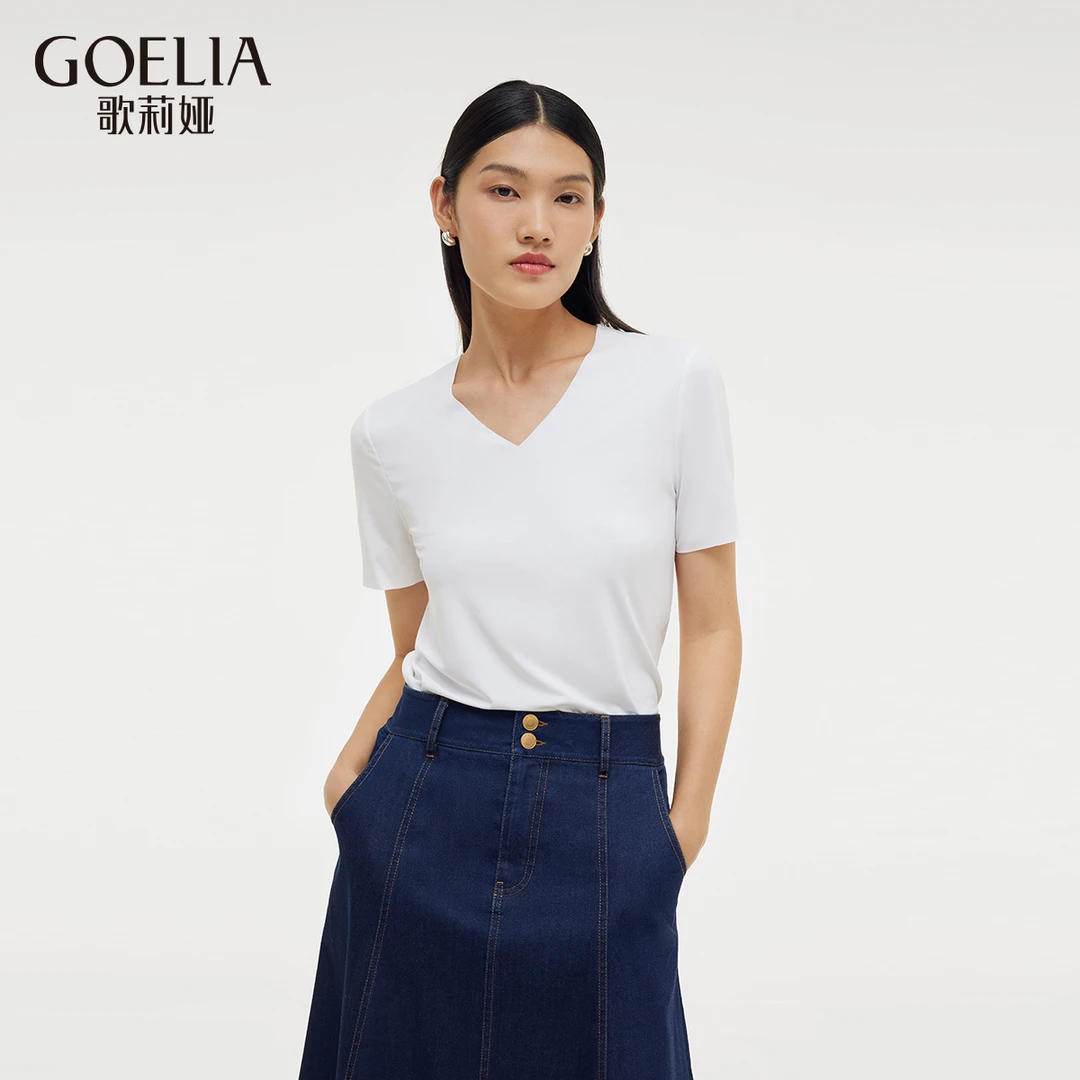 【西装伴侣】歌莉娅V领莫代尔T恤两件男女同款简约高级感1C9L0B200