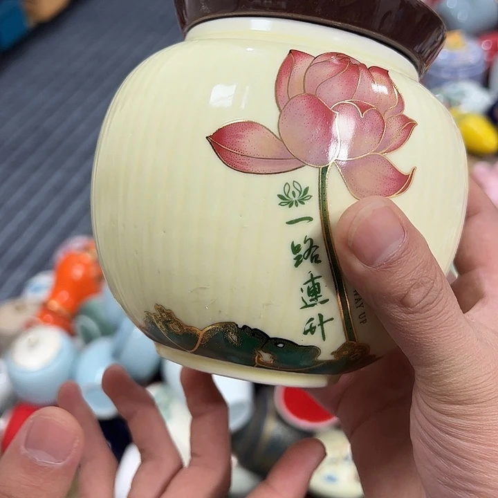 茶叶罐陶瓷家用储物罐瑕疵品介意勿拍