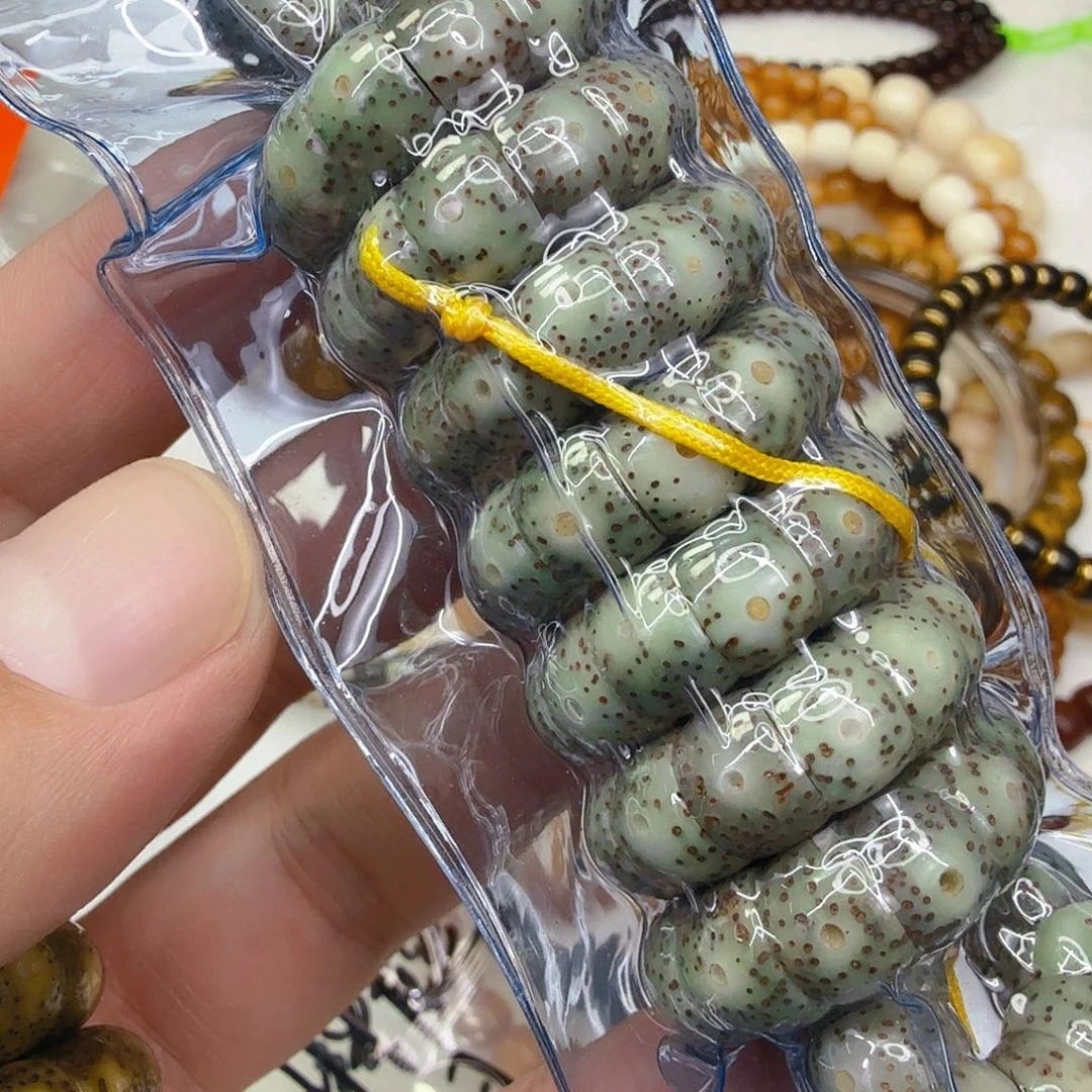 手串星月菩提11荣耀糯冰星月菩提大肠0.9-108