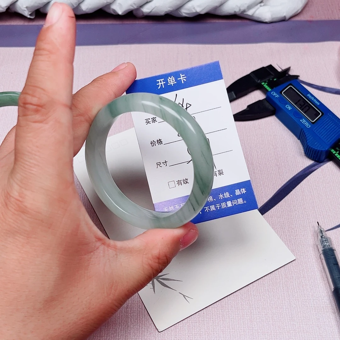 石英质玉未镶嵌手镯