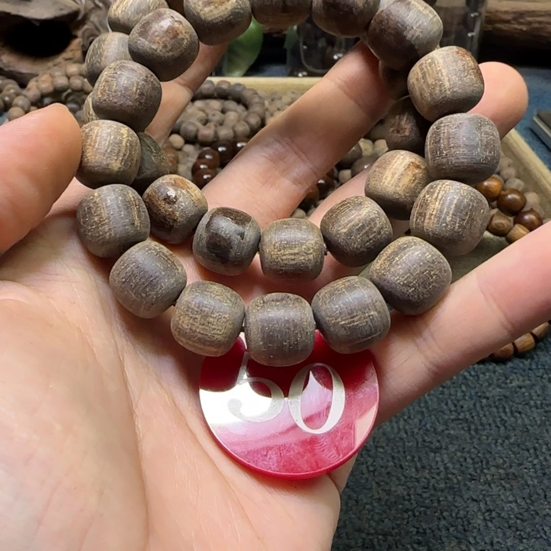 手串/手链贡木（多样性发其一）