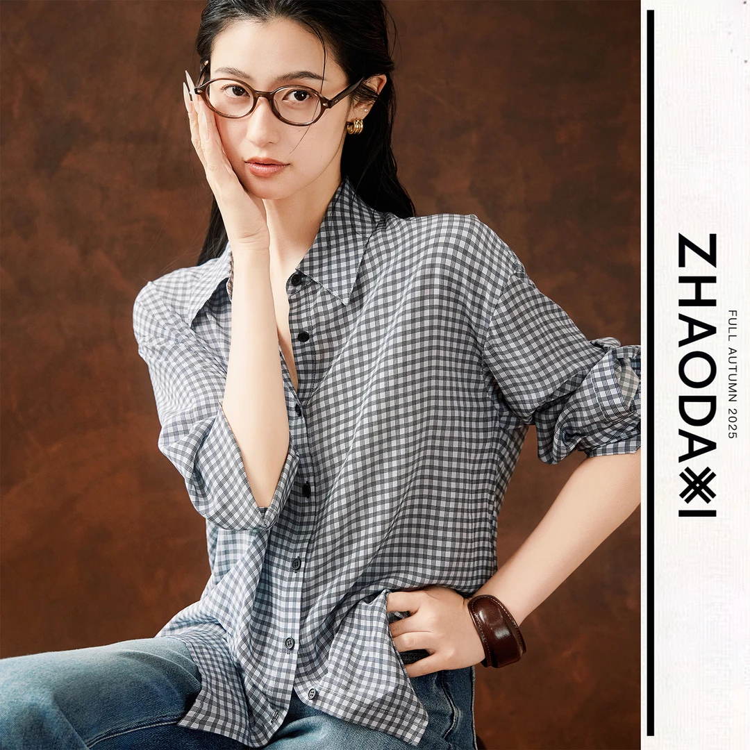 【赵大喜】布拉格真丝衬衫 | 翻领/落肩袖 撞色格纹