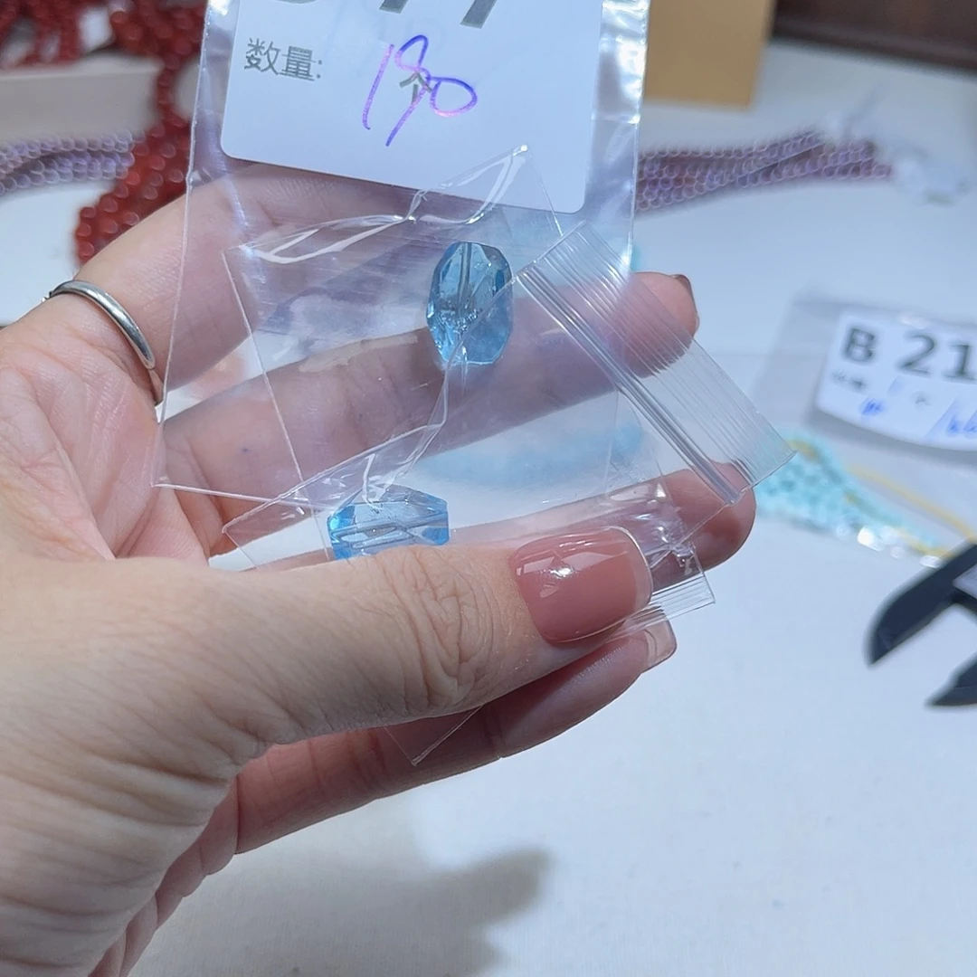 陸****托帕石裸石D77.