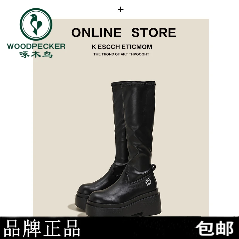 啄木鸟轻奢女鞋春夏新款黑色高筒靴弹力瘦瘦靴厚底增高时尚长筒靴